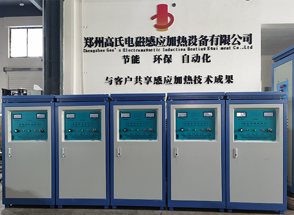 牙條淬火生產(chǎn)線